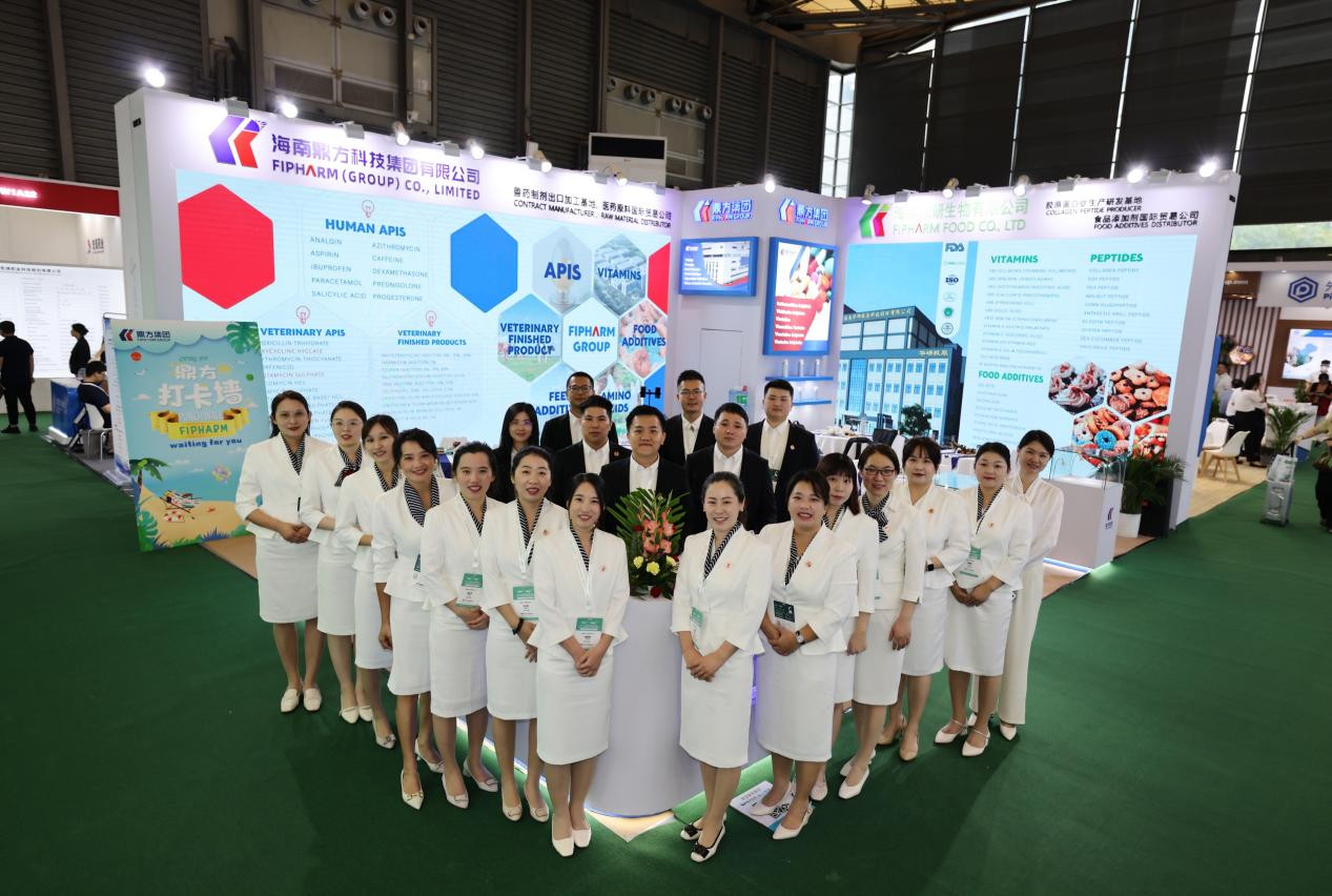 欧博abg亮相上海CPHI