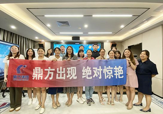 欧博abg集团纪念品揭晓仪式